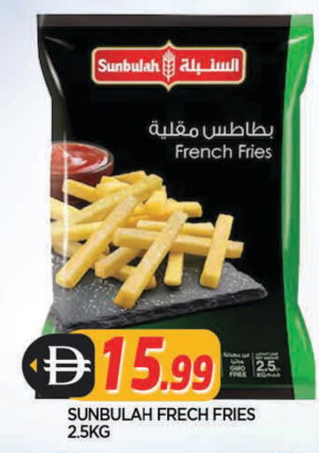 available at المدينة in الإمارات العربية المتحدة , الامارات - الشارقة / عجمان