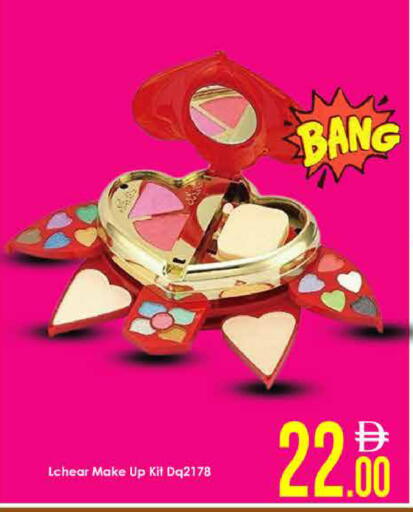 available at AIKO Mall and AIKO Hypermarket in UAE - Dubai