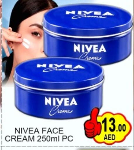 available at Green Gift Department Store in UAE - Dubai