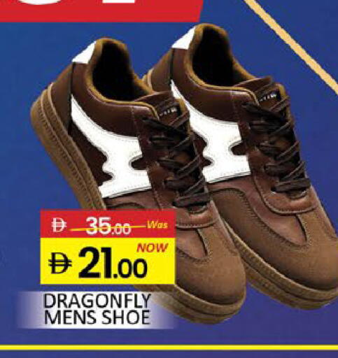 Mango available at مانجو هايبرماركت in الإمارات العربية المتحدة , الامارات - دبي