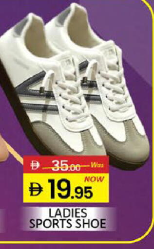 Mango available at مانجو هايبرماركت in الإمارات العربية المتحدة , الامارات - دبي