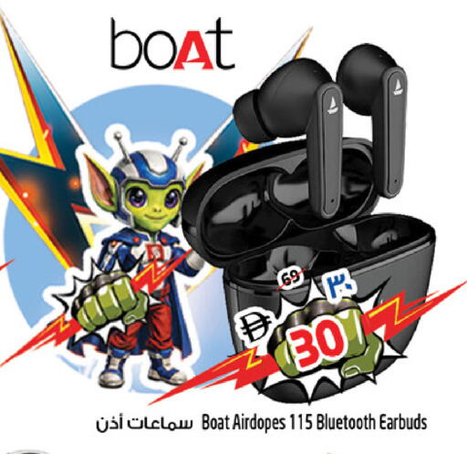 available at سفاري هايبرماركت in الإمارات العربية المتحدة , الامارات - الشارقة / عجمان