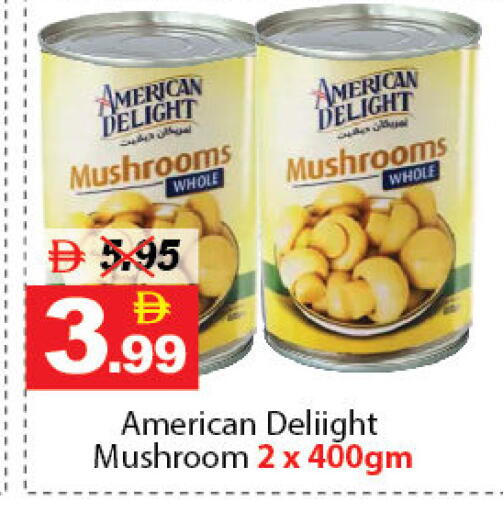 Mushroom available at ديزرت فريش ماركت in الإمارات العربية المتحدة , الامارات - أبو ظبي