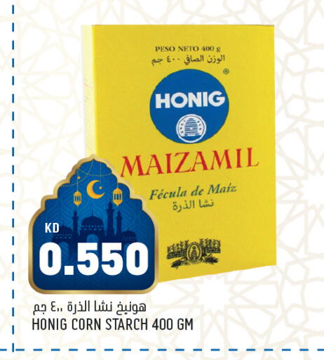 available at Oncost in Kuwait - Ahmadi Governorate
