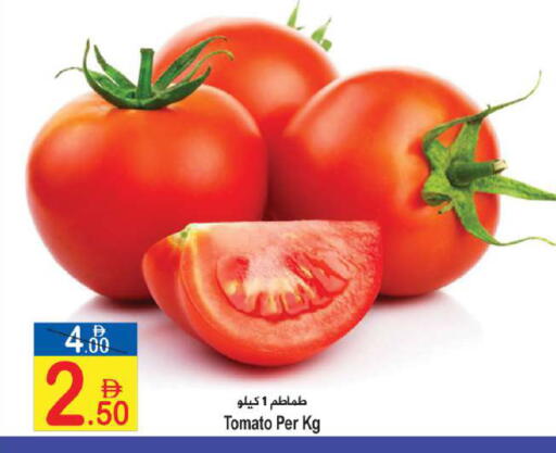 Tomato available at سن اند ساند هايبر ماركت ذ.م.م in الإمارات العربية المتحدة , الامارات - رَأْس ٱلْخَيْمَة