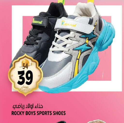 available at هاشم هايبرماركت in الإمارات العربية المتحدة , الامارات - الشارقة / عجمان