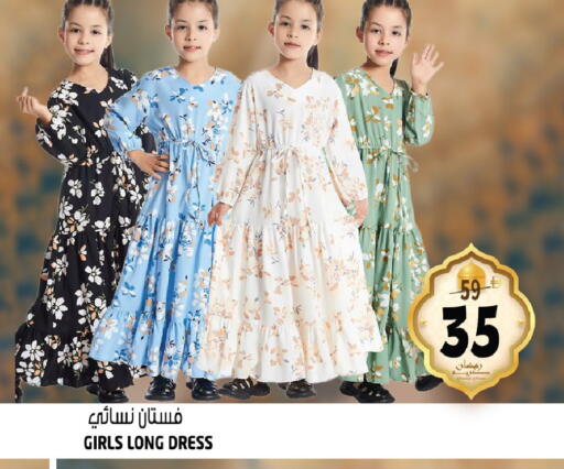 available at هاشم هايبرماركت in الإمارات العربية المتحدة , الامارات - الشارقة / عجمان