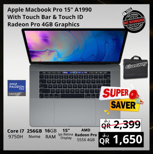Apple available at Prestige Computers in Qatar - Umm Salal