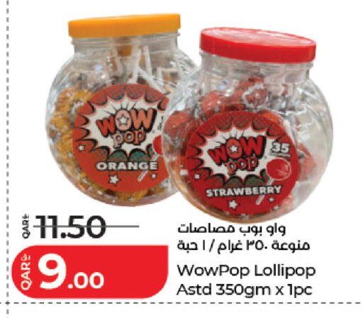 Orange Strawberry available at LuLu Hypermarket in Qatar - Al Wakra