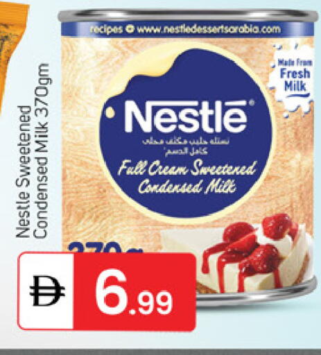 available at TALAL MARKET in UAE - Dubai