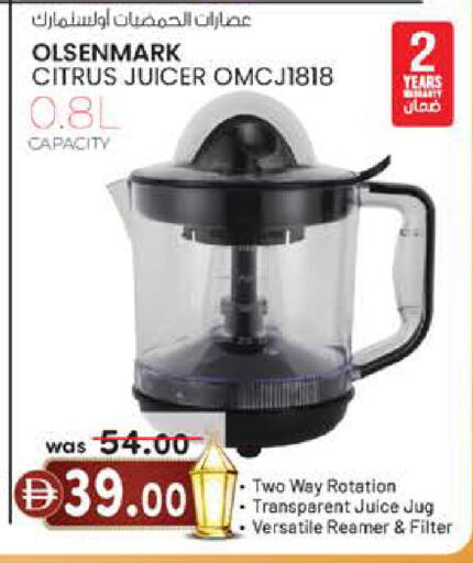 available at K M Trading  in UAE - Fujairah