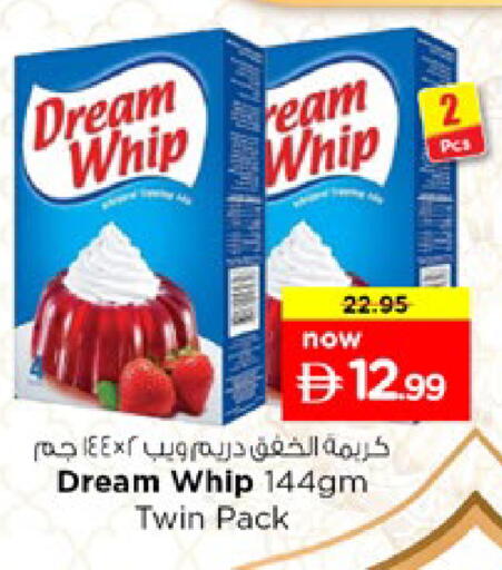 available at Nesto Hypermarket in UAE - Dubai