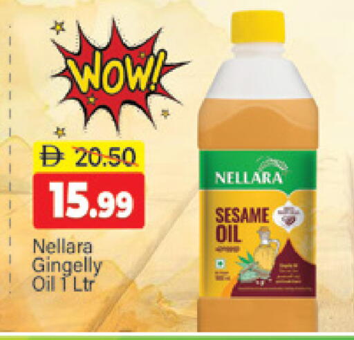 Sesame available at Al Madina  in UAE - Dubai