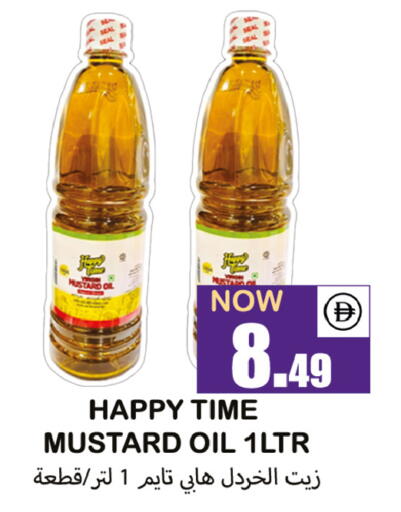 available at سوق المبارك هايبرماركت in الإمارات العربية المتحدة , الامارات - الشارقة / عجمان