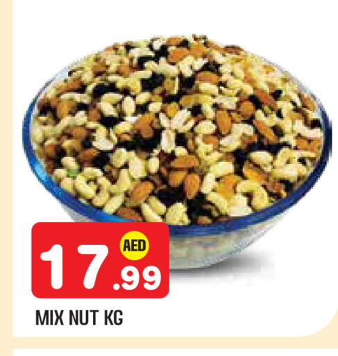 available at سنابل بني ياس in الإمارات العربية المتحدة , الامارات - أبو ظبي