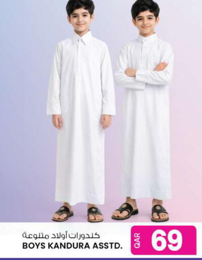 available at أنصار جاليري in قطر - الشحانية