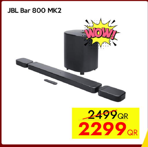 available at سيل بلاينت للهواتف in قطر - الشمال