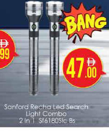 available at AIKO Mall and AIKO Hypermarket in UAE - Dubai