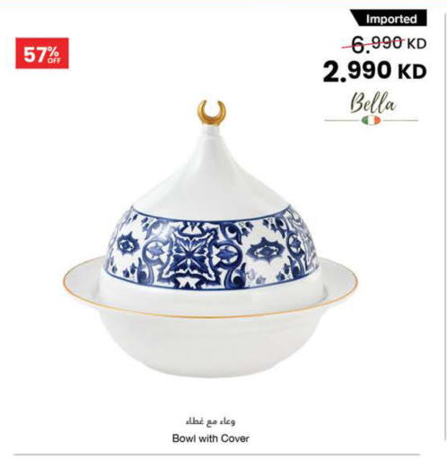 available at The Sultan Center in Kuwait - Ahmadi Governorate