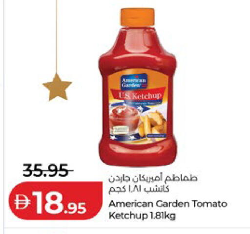 Tomato available at Lulu Hypermarket in UAE - Abu Dhabi