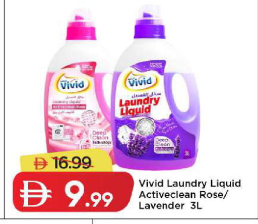 available at Mark & Save in UAE - Dubai