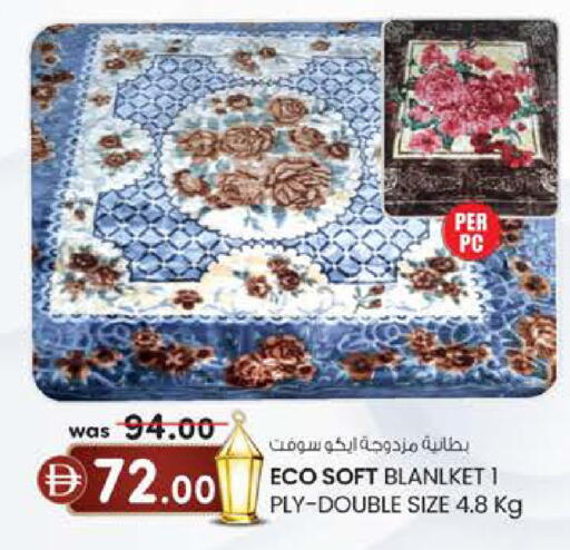 available at ك. الم. للتجارة in الإمارات العربية المتحدة , الامارات - الشارقة / عجمان