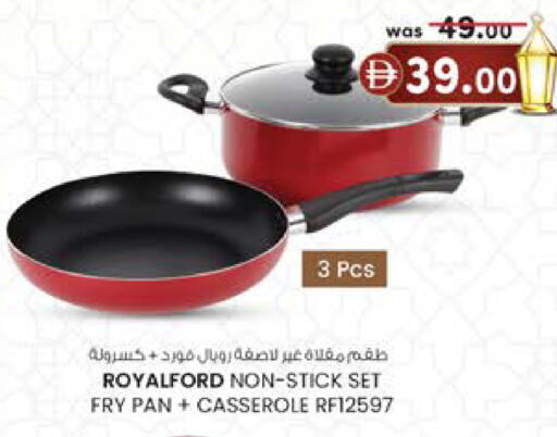 available at K M Trading  in UAE - Dubai