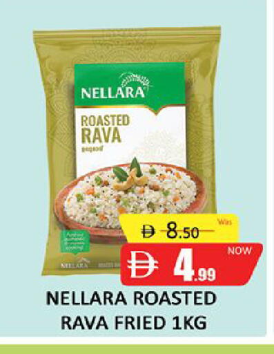 available at Al Madina  in UAE - Dubai