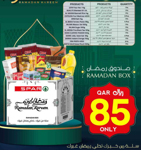 Orange Tomato available at ســبــار in قطر - الدوحة