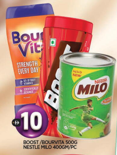 available at المدينة in الإمارات العربية المتحدة , الامارات - الشارقة / عجمان