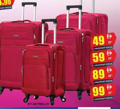 available at المدينة in الإمارات العربية المتحدة , الامارات - دبي