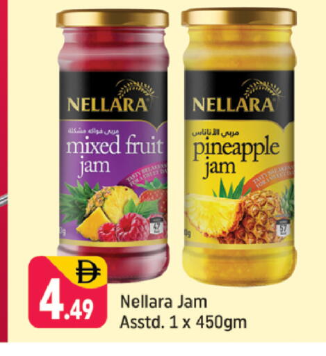 Pineapple available at شكلان ماركت in الإمارات العربية المتحدة , الامارات - دبي