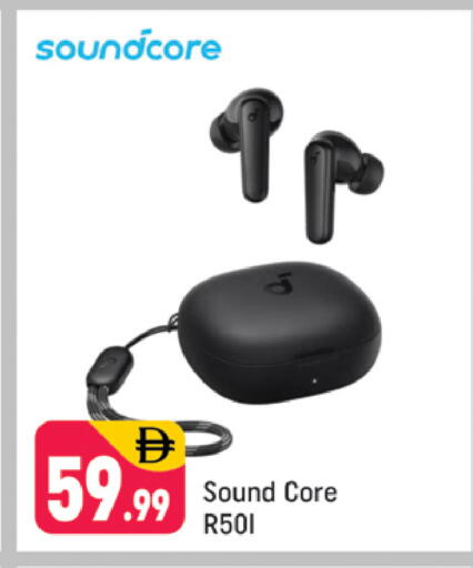 available at شكلان ماركت in الإمارات العربية المتحدة , الامارات - دبي