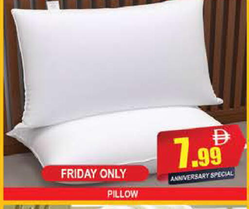 available at المدينة in الإمارات العربية المتحدة , الامارات - دبي