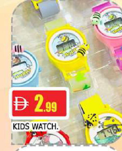 available at المدينة in الإمارات العربية المتحدة , الامارات - دبي