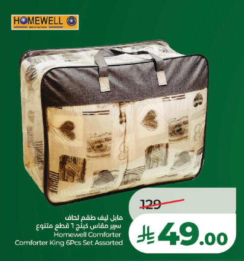 available at LULU Hypermarket in KSA, Saudi Arabia, Saudi - Al-Kharj