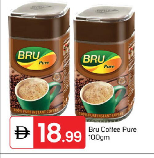 available at سوق طلال in الإمارات العربية المتحدة , الامارات - الشارقة / عجمان