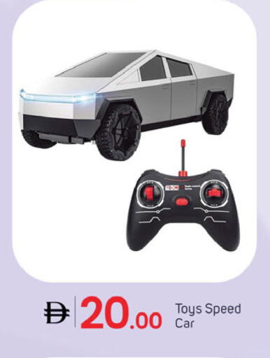 available at TALAL MARKET in UAE - Dubai