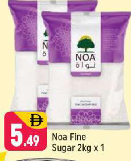 available at شكلان ماركت in الإمارات العربية المتحدة , الامارات - دبي