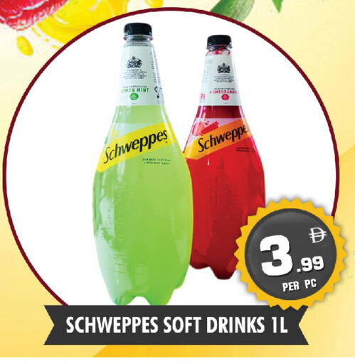 Lemon Mint available at نايت تو نايت in الإمارات العربية المتحدة , الامارات - الشارقة / عجمان