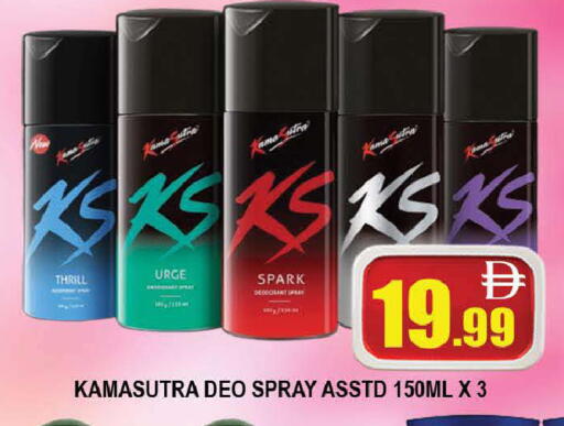 available at المدينة in الإمارات العربية المتحدة , الامارات - دبي