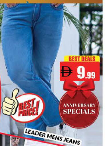 available at المدينة in الإمارات العربية المتحدة , الامارات - دبي