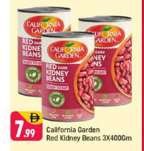 available at شكلان ماركت in الإمارات العربية المتحدة , الامارات - دبي