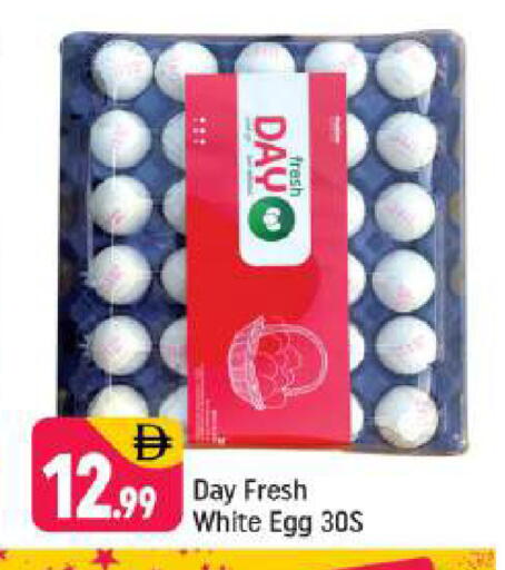 available at شكلان ماركت in الإمارات العربية المتحدة , الامارات - دبي