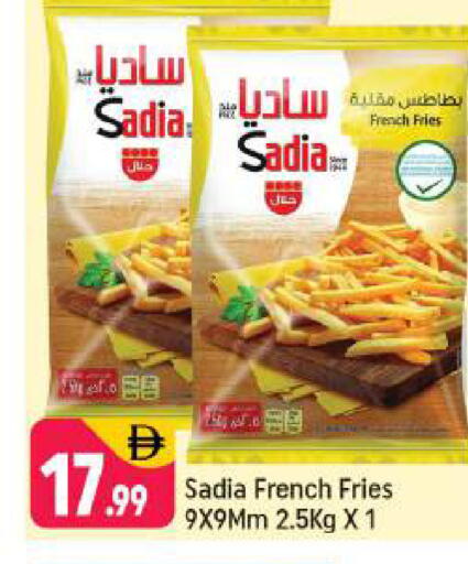 available at Shaklan  in UAE - Dubai