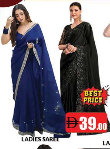 available at المدينة in الإمارات العربية المتحدة , الامارات - دبي