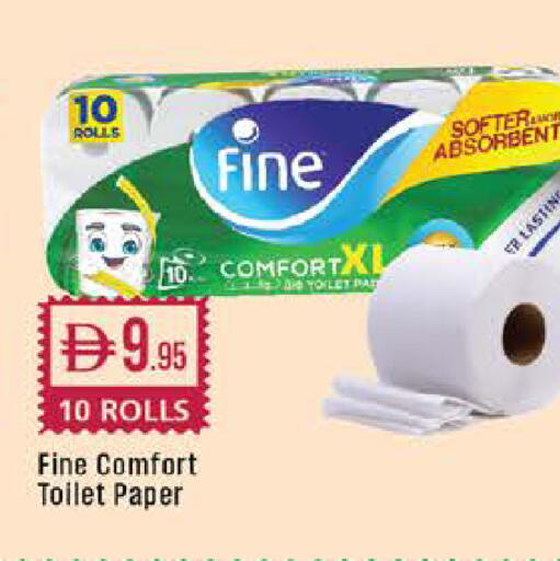 available at ويست زون سوبرماركت in الإمارات العربية المتحدة , الامارات - أبو ظبي