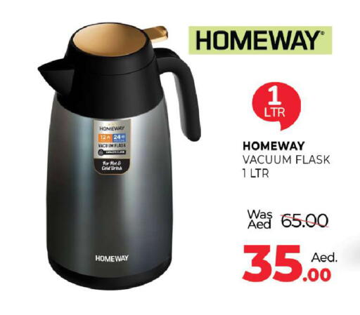 available at Al Madina  in UAE - Fujairah