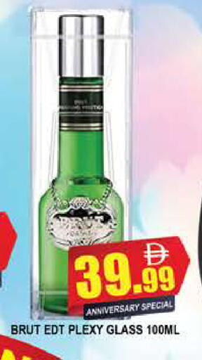 available at AL MADINA (Dubai) in UAE - Dubai