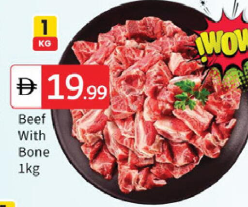 available at TALAL MARKET in UAE - Dubai